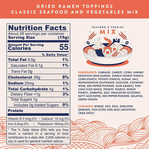 (15oz Ramen Eats Classic Seafood Mix with Dried Vegetables for Noodles Seafood Mix)