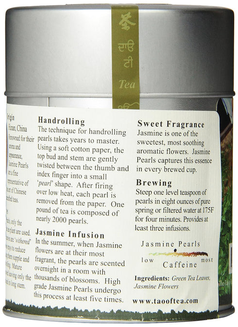 3 The Tao of Tea, Handrolled Jasmine Pearls Green Tea, Loose Leaf, Ounce Tin