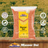 32oz (2lbs) 908g Rani Masoor Dal (Indian Red Lentils) Split Gram, ~ All Natural | Gluten Friendly | NON-GMO | Kosher |