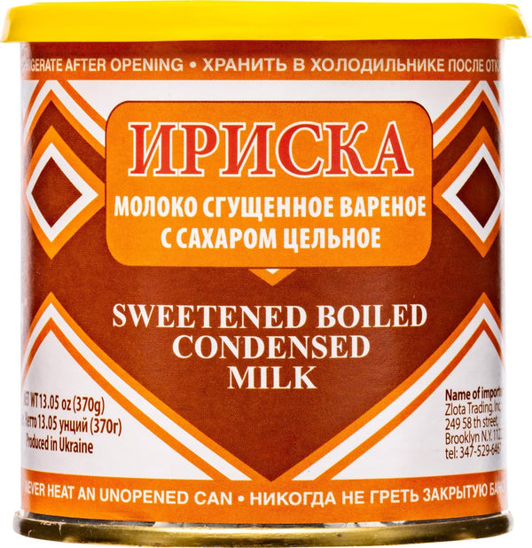 Generic Family Zlota Trading, Sweetened Caramelized Condensed Milk, Varyonaya Sgushenka with Sugar, Produced
