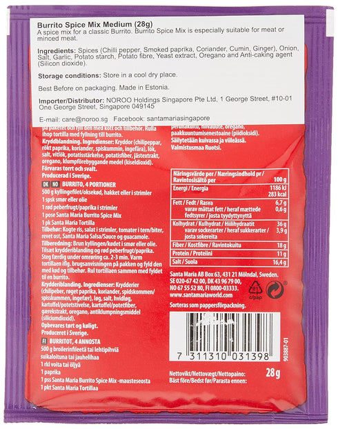 Santa Maria Burrito Seasoning Spice Mix, 0.98 Oz, Mexican Seasoning for Burritos