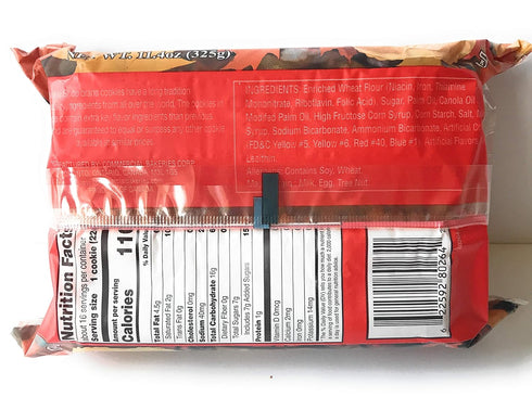 Maple Leaf Cookies - One 11.4 oz Package