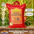 4-Pound 4lbs (1.81kg) Asian Kitchen Ponni Boiled Rice Bag, Short Grain Par Boiled Rice ~ All Natural | Gluten Friendly