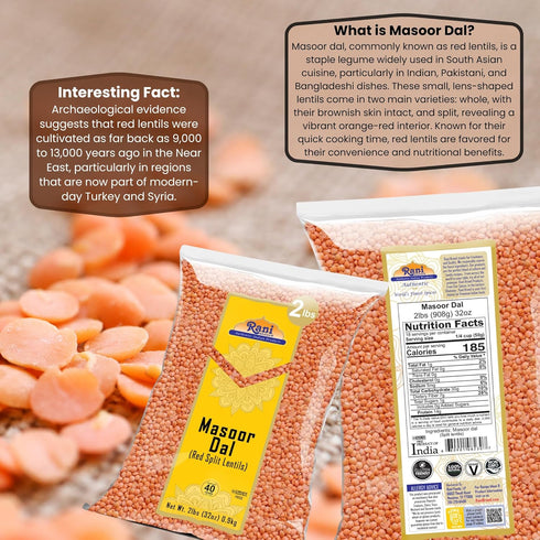 32oz (2lbs) 908g Rani Masoor Dal (Indian Red Lentils) Split Gram, ~ All Natural | Gluten Friendly | NON-GMO | Kosher |