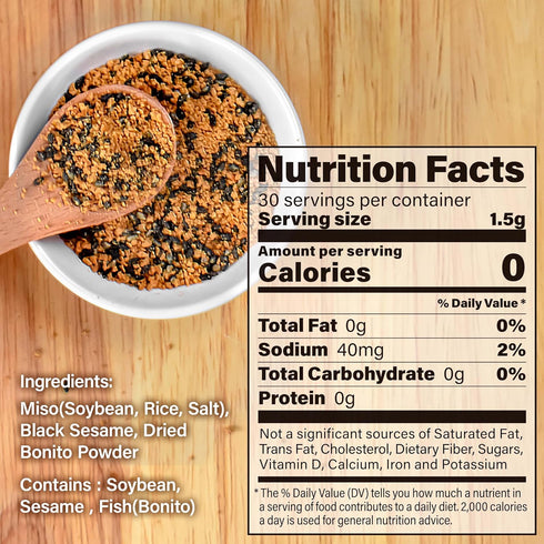 Japanese Furikake Seasoning, Rich Red Miso with Dried Bonito Flakes, 45g, Made in Japan