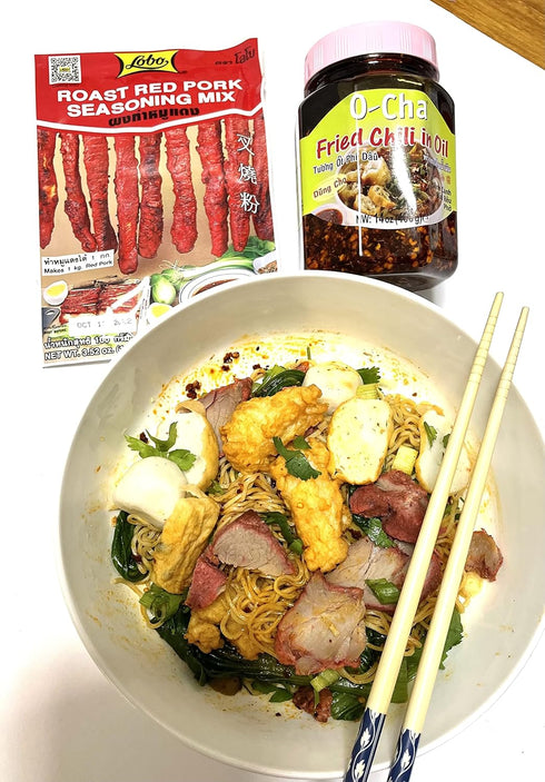 Thai Roast Red Pork Seasoning Mix by Lobo (6 Pack, Total of 21.12 oz)