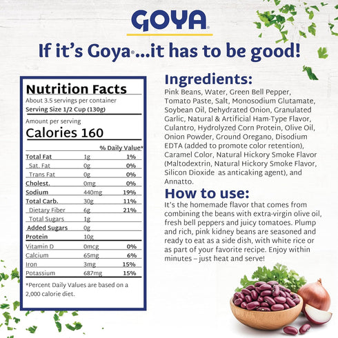 Pack 2 (15 oz Goya Pink Beans Canned in Sauce, Ready-to-Serve, Seasoned, Flavorful Habichuela Rosada, Pantry Staple