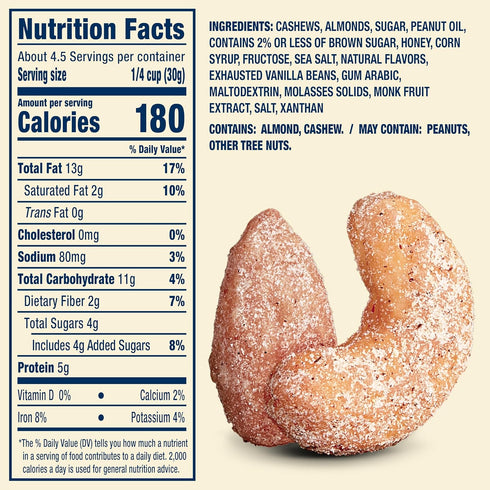 5 oz (Pack 2) PLANTERS Nut Duos Salted Caramel Almond & Vanilla Bean Cashew, Bag