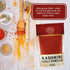 Spicy World 7 Kashmiri Chili Powder Red Ounce Resealable bag | All Natural Low Heat, Chili Powder - Red Pepper Powder