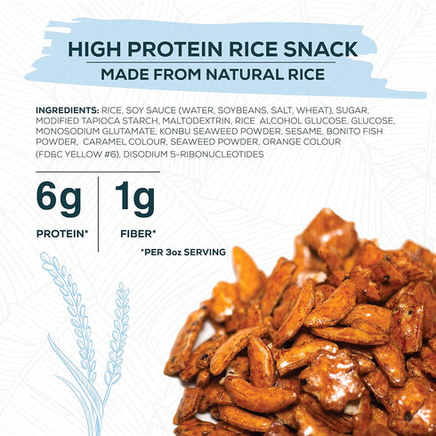 (2lb (pack 1)) Aloha Right Now Premium Mixed Arare Rice Crackers Mochi Crunch Japanese Hawaiian Style Asian Snack Mix