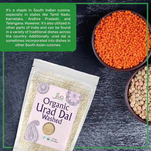 2 Packaging! Jiva USDA Organics Urad Dal (Split Matpe Beans) Pound - NEW