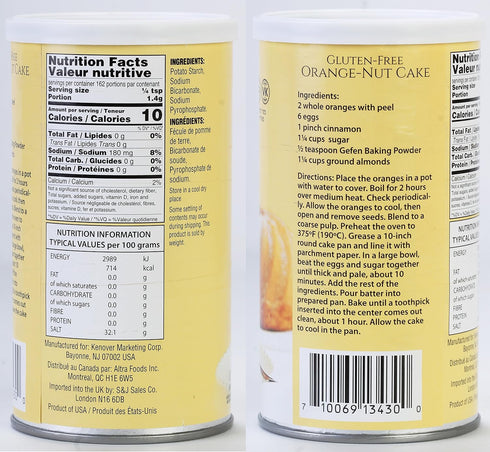 Gefen Baking Powder - 8oz Resealable Container, Gluten Free, Aluminum Free