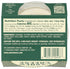 Treeline 6 oz Vegan Soft Herb and Garlic Cheese