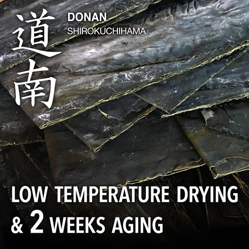 chaganju Kombu Salted Hokkaido Seaweed 100%, No Chemical Additive, Japanese Superfood "Shio Kombu" 100g