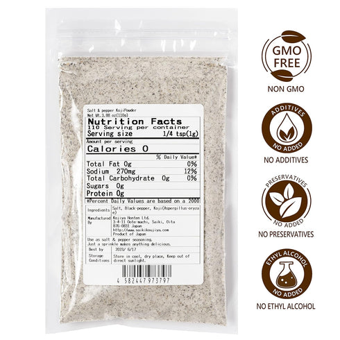 KISUKEKOJIPOWER 110g 3.8oz KISUKE KOJI POWER - Koji Powder with Salt and Pepper All-purpose Fermented Umami Seasoning