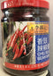Lee Kum Kee Chili Black Bean Sauce, 8.1 Ounce (pack of 4)
