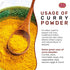 Spicy World 14.4 oz 9-Indian Curry Powder Jar - Authentic Blend of Spices, Premium Quality Blend for Curries