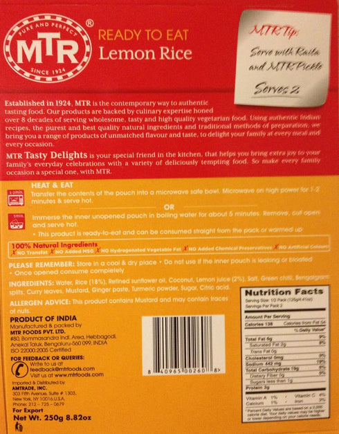 10.58-Ounce (Pack 10) MTR Lemon Rice