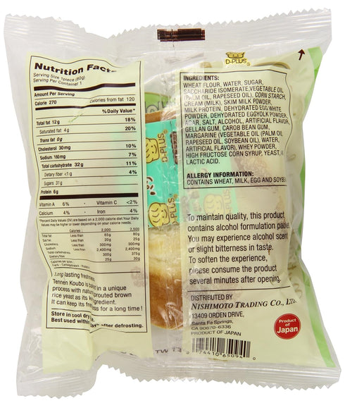 D-Plus 2.82 Tennen Koubo Hokkaidou Japanese Bread, Milk Cream, Ounce