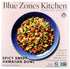 Blue Zones Kitchen Spicy Sweet Hawaiian Bowl, 8.5 OZ
