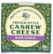 Treeline Vegan Soft Herb and Garlic Cheese, 6 oz
