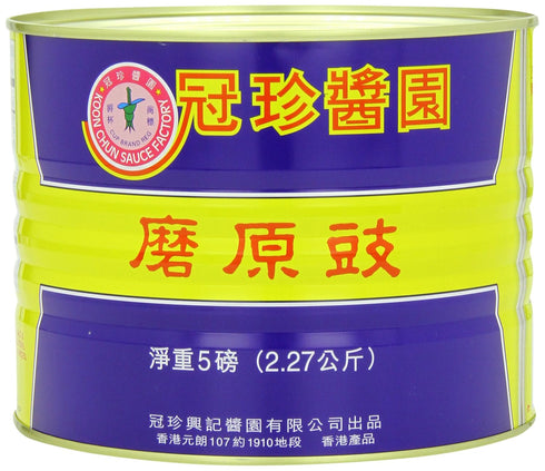 Koon Chun 5 Sauce, Ground Bean, Pound