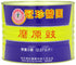 Koon Chun 5 Sauce, Ground Bean, Pound