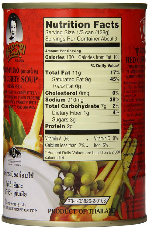 14 (Pack 12) MaeSri Red Curry Soup, Ounce