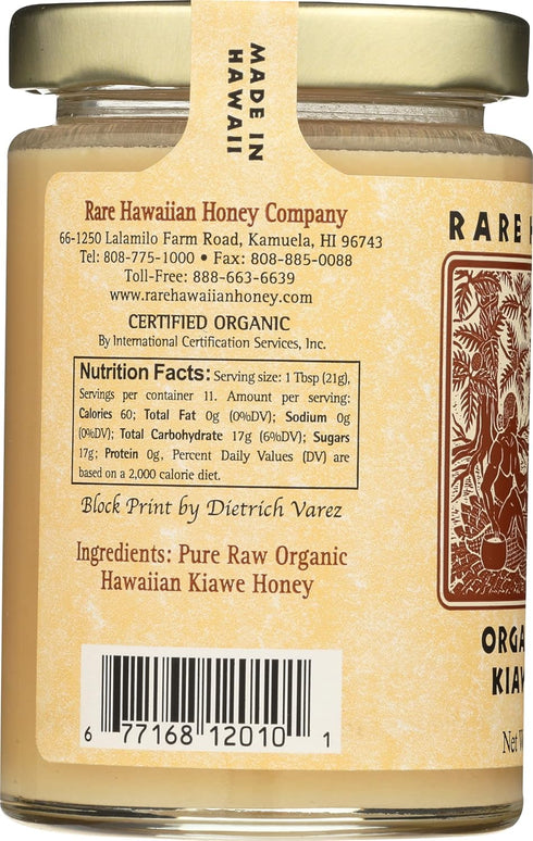 Rare Hawaiian 8 , Honey White, Ounce