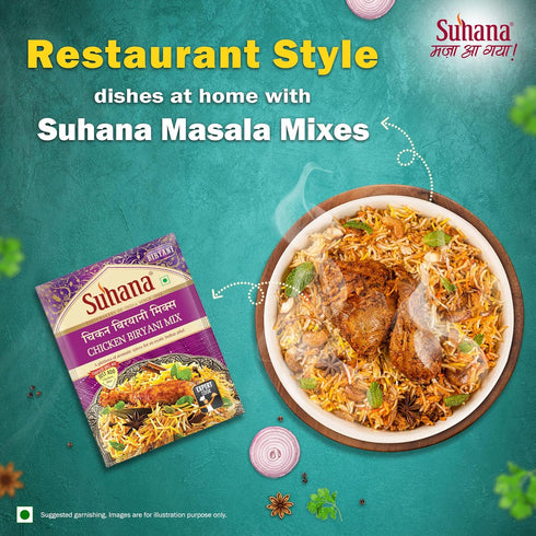 Suhana 50g Pack 7 Chicken Biryani Pouch | Easy to Cook | Spice Mix