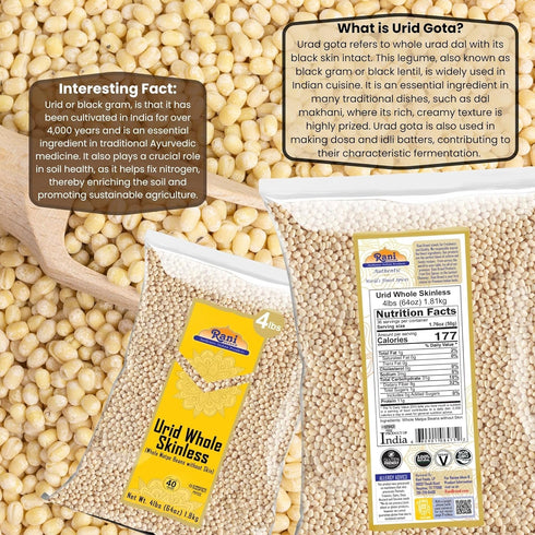 64oz (4lbs) 1.81kg Rani Urid/Urad Gota White (Matpe Beans Skinless) Indian Lentils Bulk ~ All Natural | Gluten Friendly