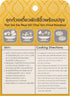 Lobo Pack 2 Pad See Ew (Thai Stir-Fried Noodle) Meal Kit