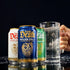 12 Oz (Pack 12) Liquid Death Soda-Flavored Sparkling Water - Grave Fruit (Grapefruit Flavor), Less Sugar*, Huge Flavor