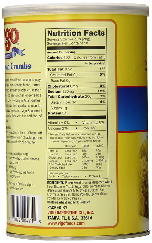 Vigo Italian Style Seasoned Panko Bread Crumbs, 8 Ounce
