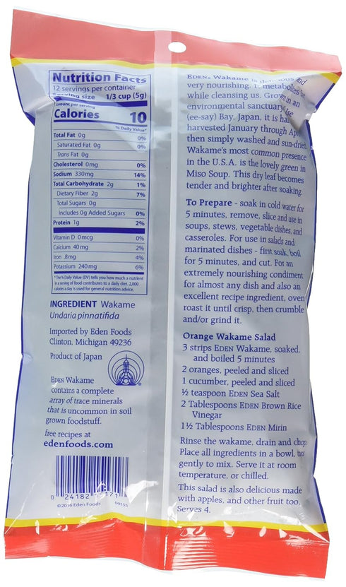 Eden Foods Wakame Seaweed, 2.1 oz