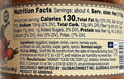 100% 16.2 oz, (460 Armenian Homemade Eggplant Spread Natural, No Preservatives from Armenia Glass Jar g)