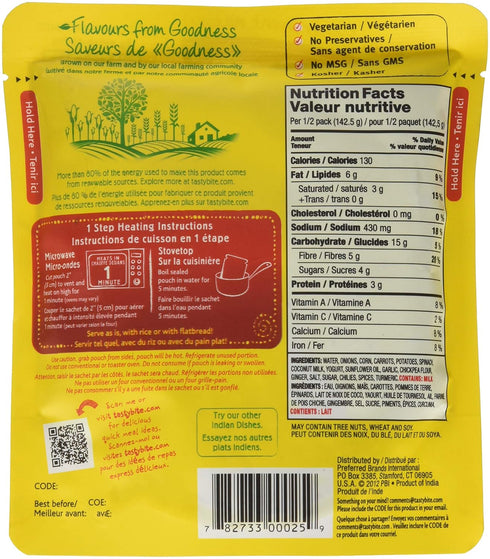 10 Oz PACK 6 Tasty Bite Vegetable Korma Entree