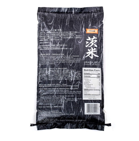UBARA RICE 11 Lbs (5Kg) , Extra Premium Japanese White Rices, Product of JAPAN, Highest Grade Short Grain Sticky Rice