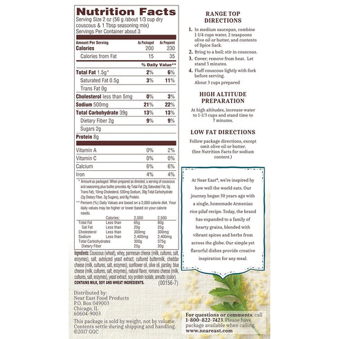 Near East Parmesan Couscous, 5.9 oz