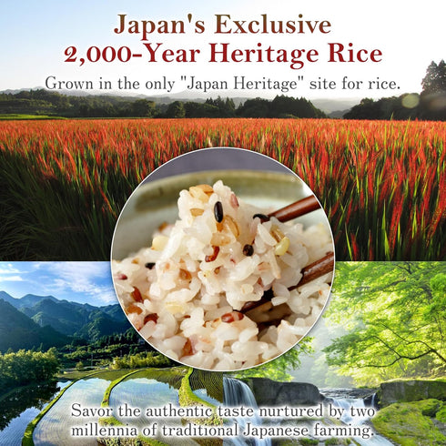 Visit the Store 2.2 lbs Multigrain rice from Kumamoto, Japan, Zippered for convenient storage