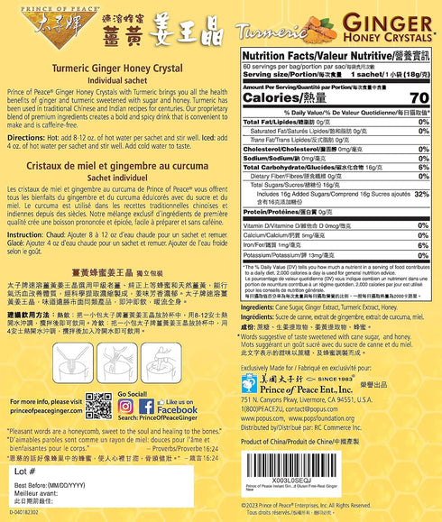 60 pack 2 Prince of Peace Instant Ginger Honey Crystals with Turmeric, Sachets - of Instant Hot or Cold Beverage that