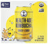 11.5oz 4-pack (46oz.) Health-Ade Ginger Lemon of Cans