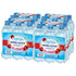 24-Pack, 16.9oz Crystal Geyser Sparkling Cherry Alpine Natural Spring Water, Bottles, Zero Calories and No Sweeteners