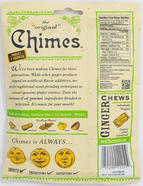 Chimes, 5 Ounce, Pack of 1