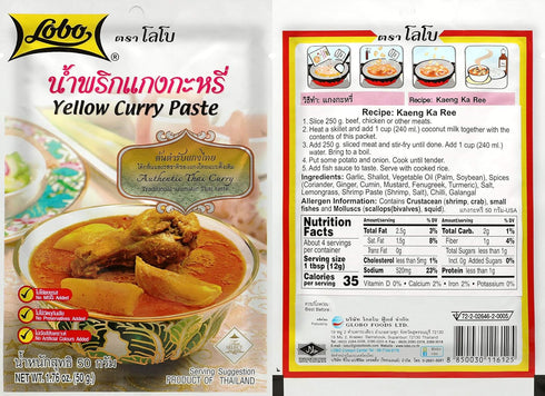 Lobo Variety Curry Paste - Red, Green, Yellow, Masaman, Panang, One of Each, 5 Total