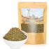 WILD GREEK THYME DRIED - Premium Quality from Mount Olympus, Handpicked, 40g (1.41oz) in DoyPack