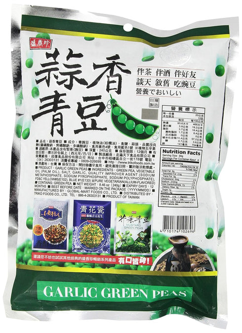 Shengxiangzhen Garlic Green Peas, 8.46oz (Pack of 1)