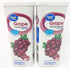 Great Value : Grape Drink Mix, 1.9 Oz - 6 Packets (2 Pack)