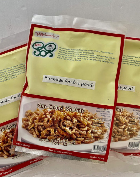 Yoma Myanmar 5 () Natural Sun Dried Shrimp (premium) ounce