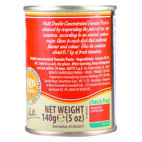 4.94 oz. 1 Pack #1 Mutti Double Concentrated Tomato Paste (Doppio Concentrato), Can | | Italys Brand of Tomatoes |
